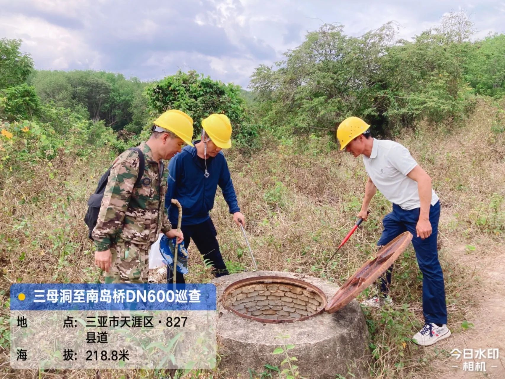“診脈”供水管網(wǎng) 守護城市“生命線”