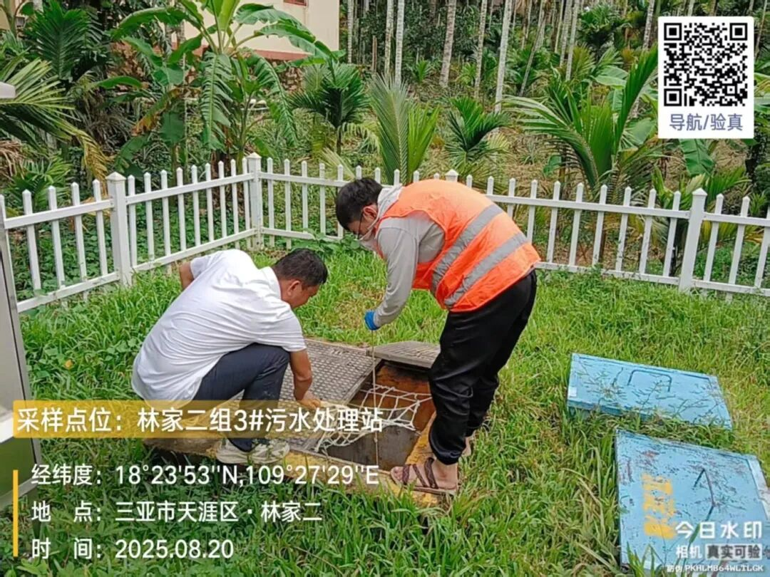 堅(jiān)持長效常治 推進(jìn)農(nóng)污設(shè)施運(yùn)維高質(zhì)高效
