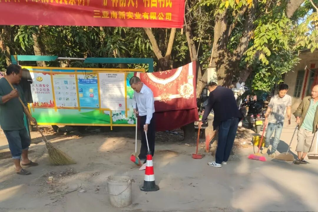 環(huán)農(nóng)集團黨委開展“迎新春”環(huán)境整治專項志愿