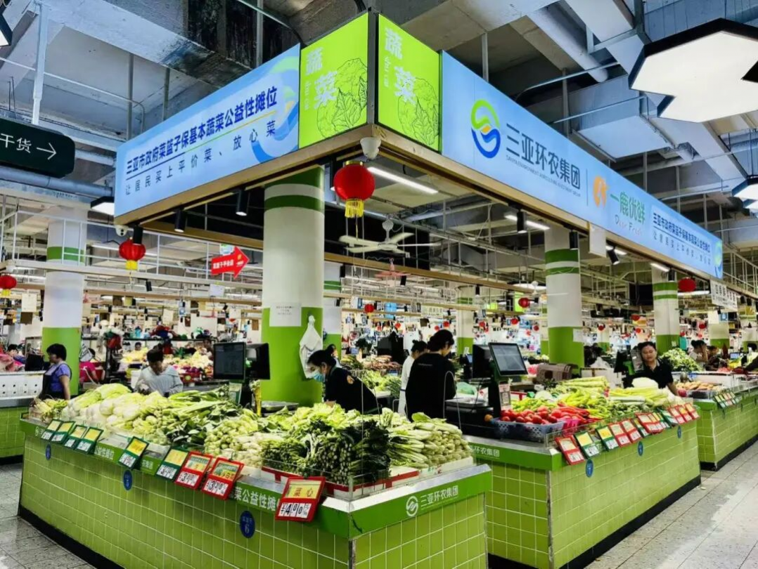 23個“一鹿優(yōu)鮮”網點特價惠民 保障春節(jié)“菜籃